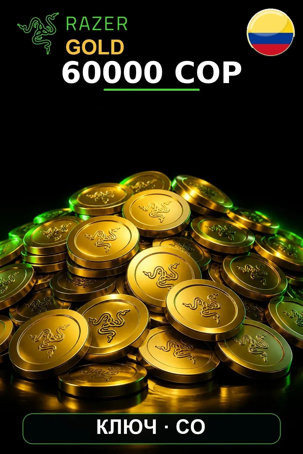 COP 60000 Razer Gold