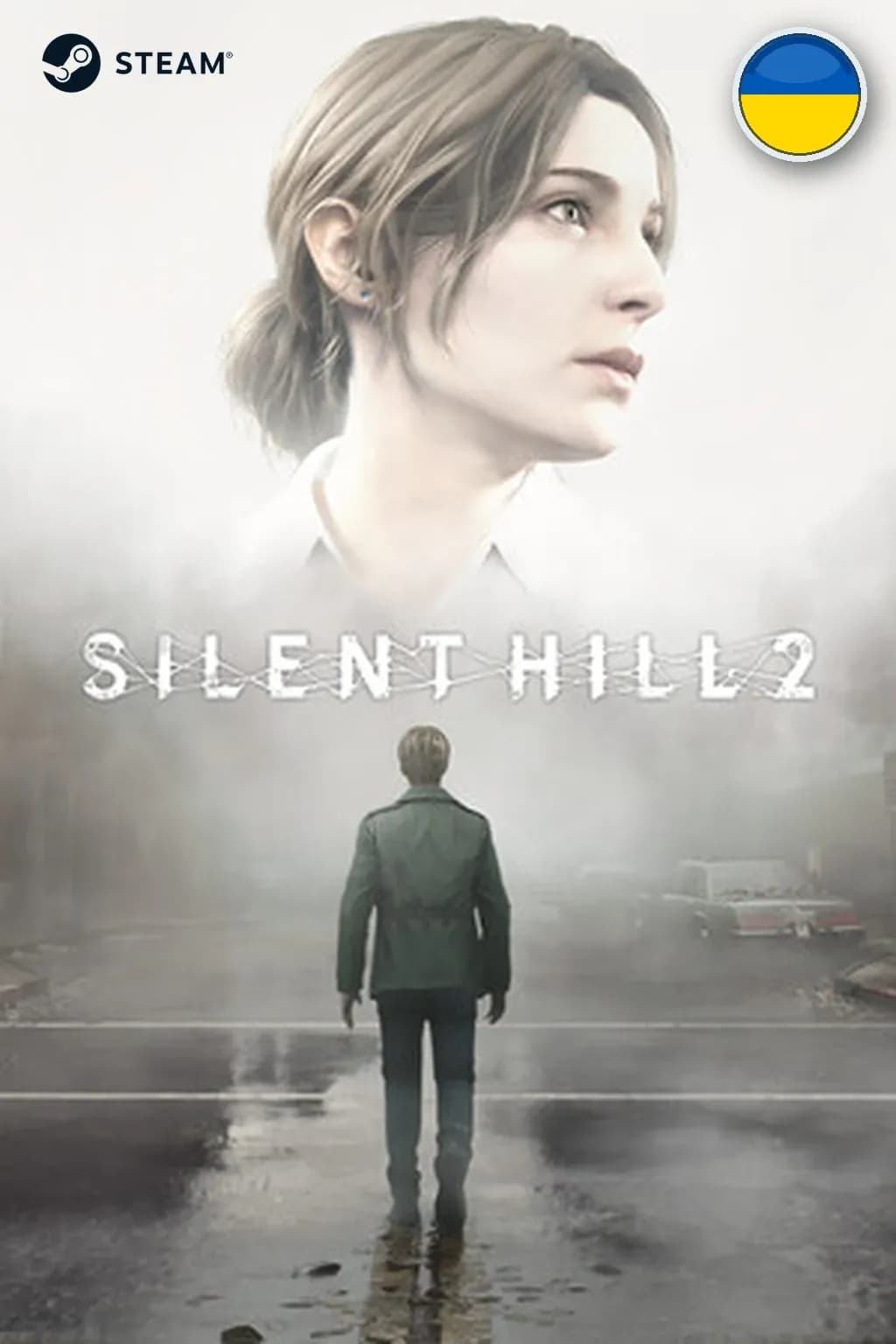 SILENT HILL 2 — Украина