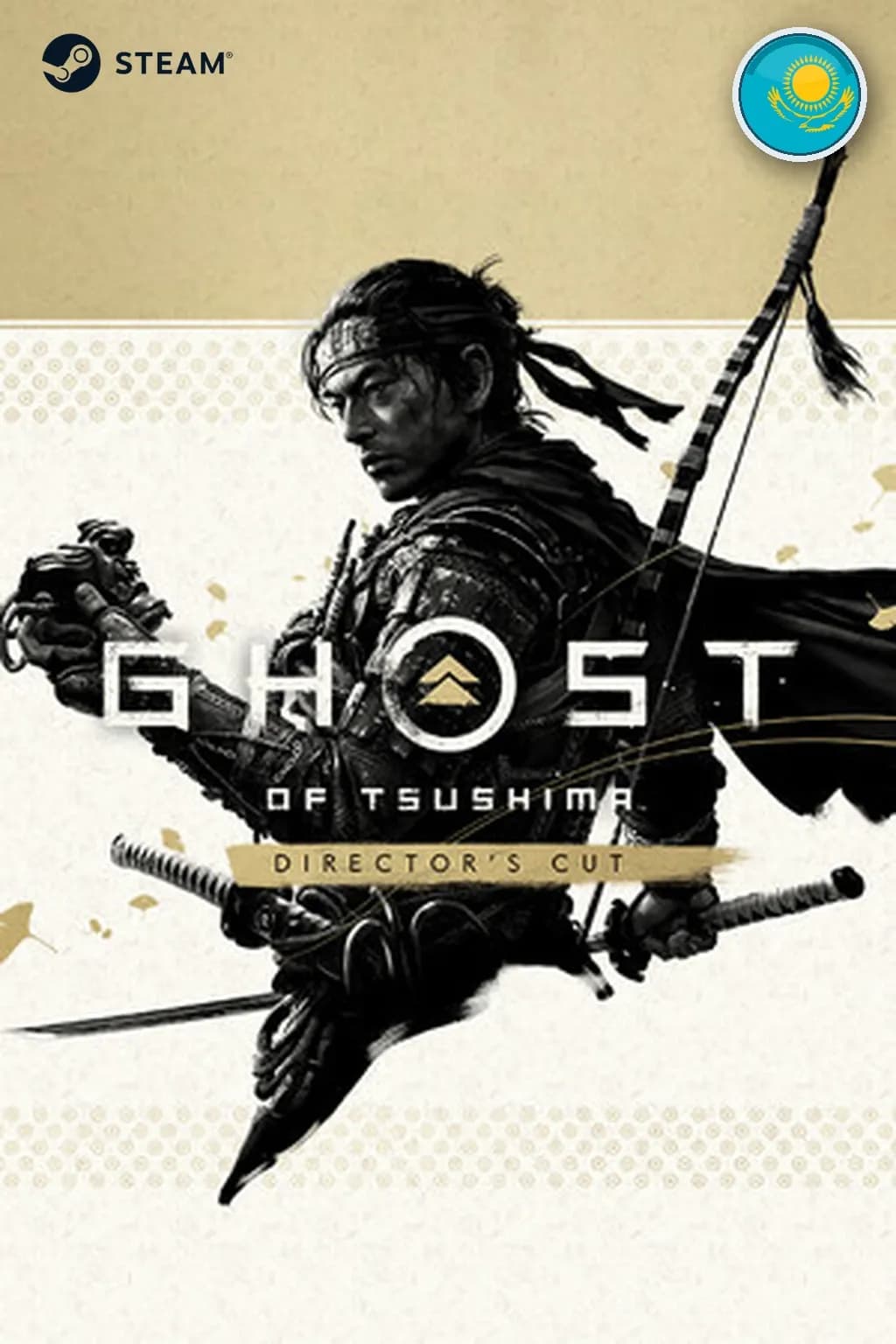 Ghost of Tsushima DIRECTOR'S CUT — Казахстан