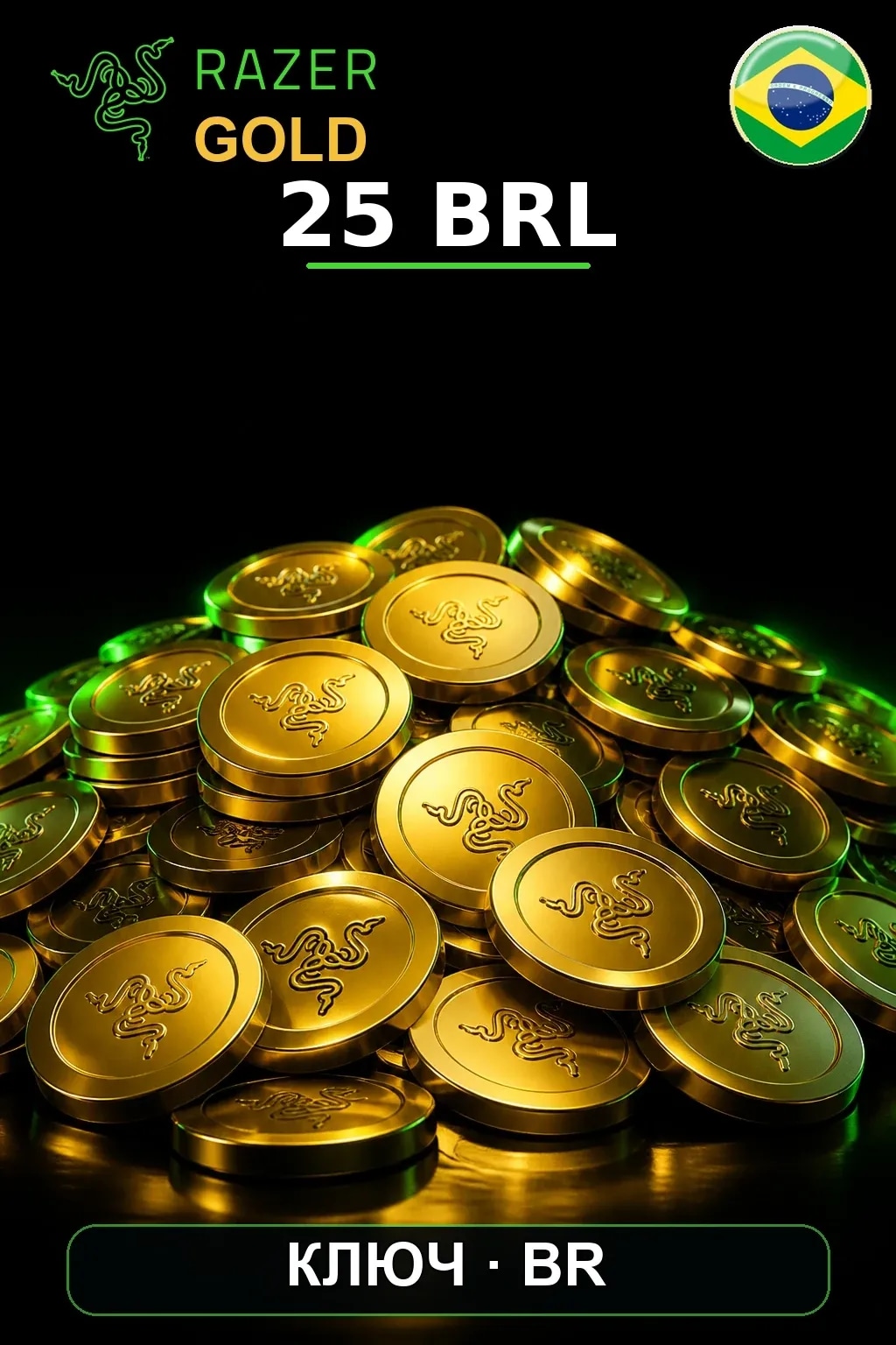 BRL 25 Razer Gold