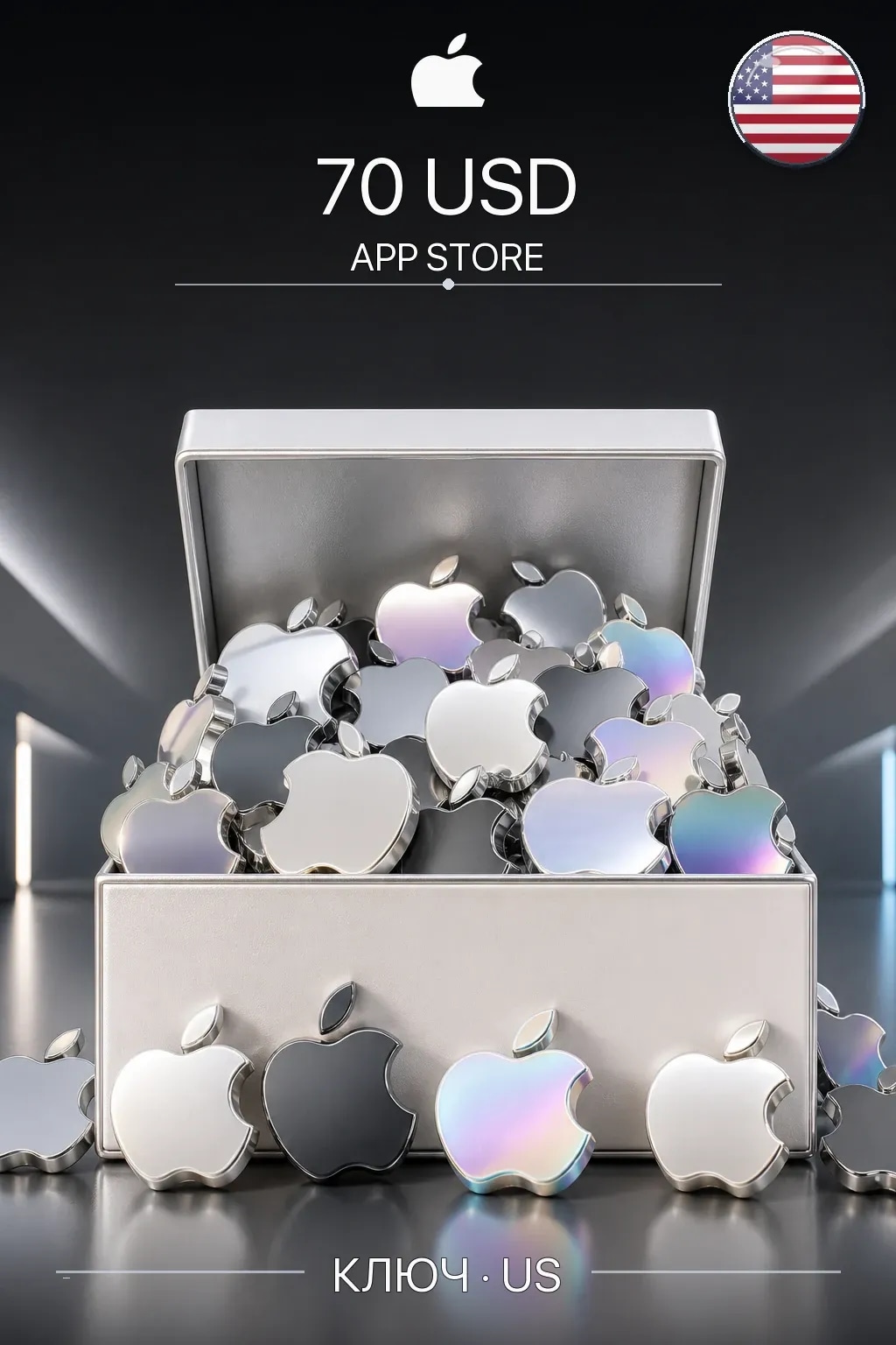 70 USD