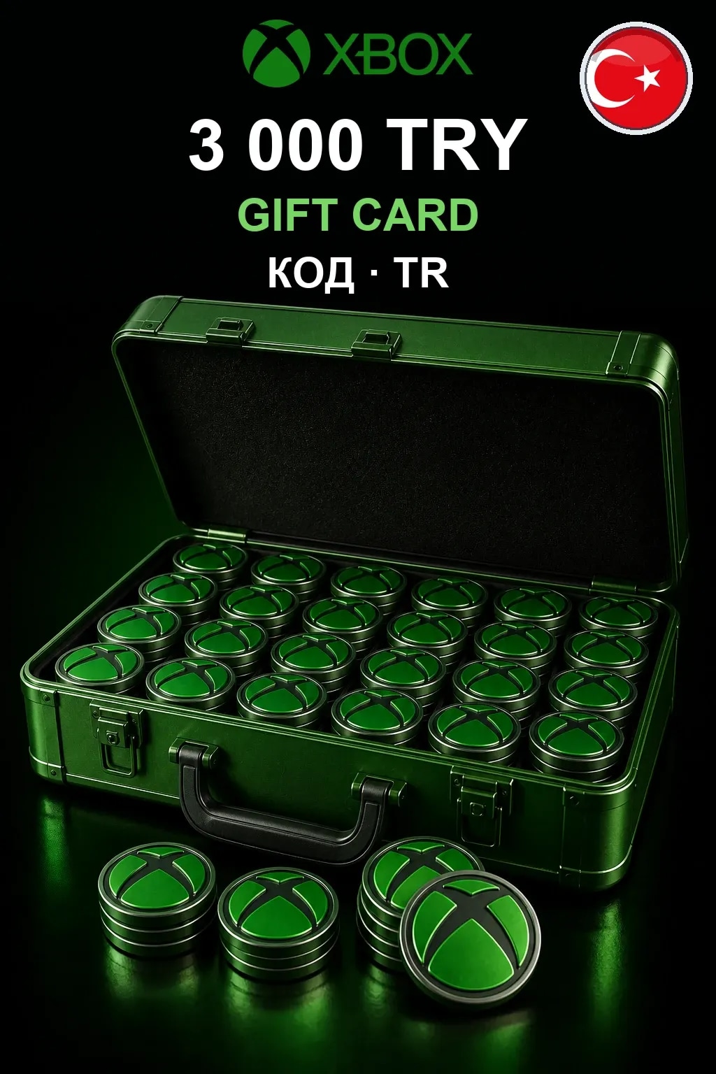 Xbox Gift Card 3000 TRY — Турция