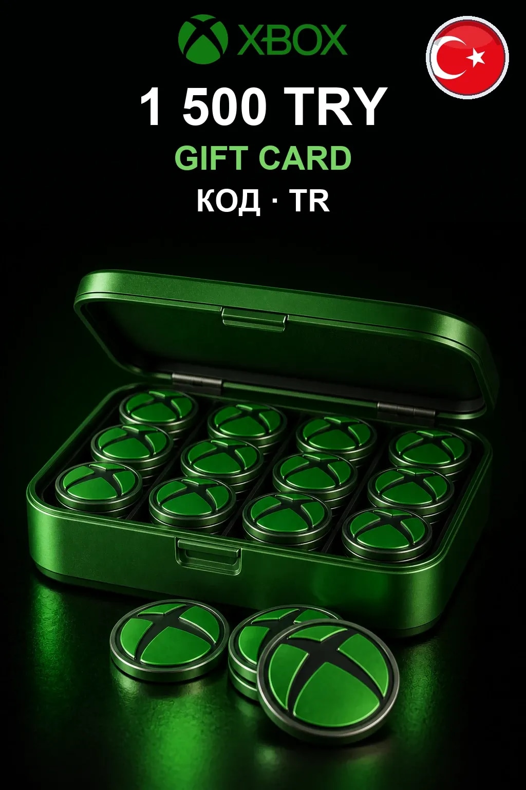 Xbox Gift Card 1500 TRY — Турция