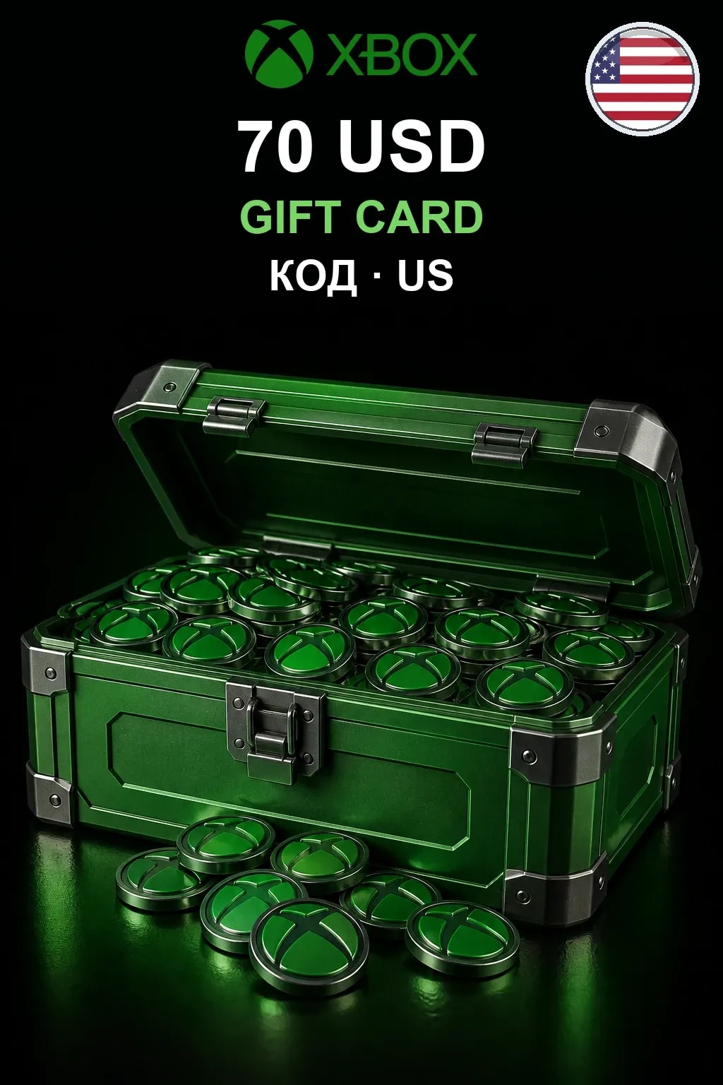 Xbox Gift Card 70 USD — США