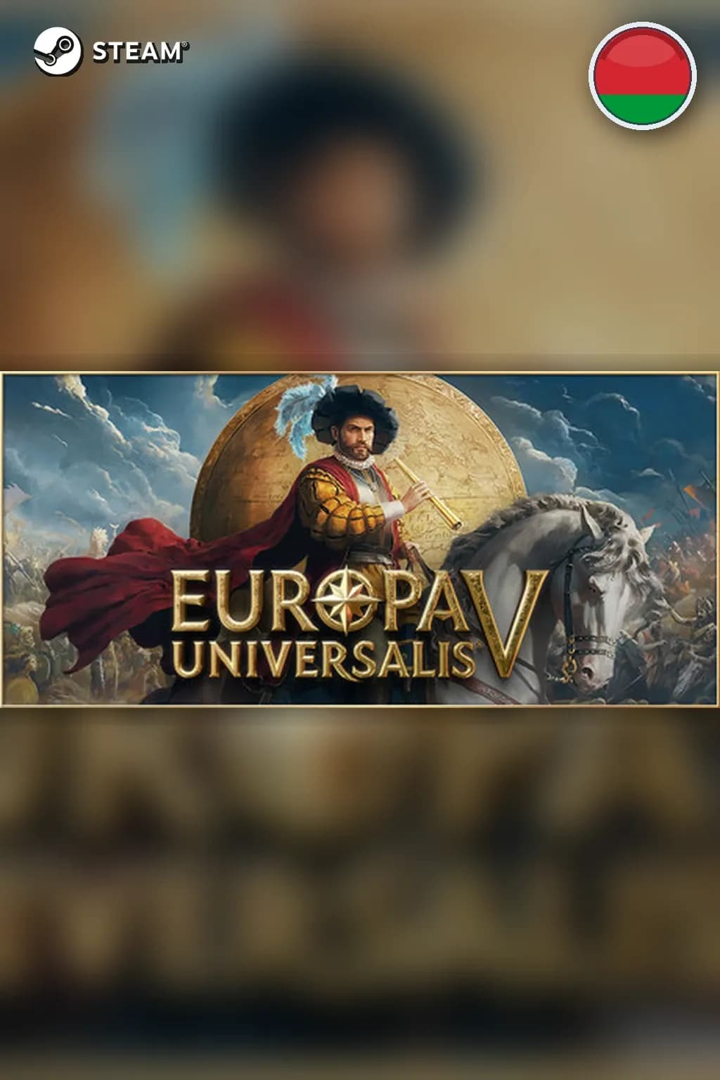 Europa Universalis V: Premium Edition — Беларусь